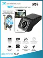 2K Видеорегистратор BIRDVIEW V4, циклическая запись, угол обзора 140°, с датчиком удара