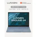 14 Ноутбук LUNNEN Ground 14, AMD Ryzen 7 7730U, RAM 16 ГБ, SSD 512 ГБ, 1920x1200, Windows 11, Silver Sea, LL4FAWL02