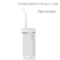 ENPULY Ирригатор для полости рта M6 Plus White Plus
