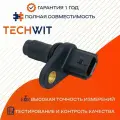 NISSAN Micra Note Qashqai датчик положения коленвала 237311KT0A 2005-2013 TECHWIT