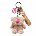 Новинка! Мягкая игрушка BUDIBASA брелок-игрушка Какао с подвесом Валентинка, 7,5 + 16 см