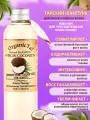 Шампунь для волос OrganicTai Кокос, женский, 260 мл, питание, блеск, против секущихся концов