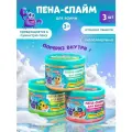 Baffy Пена-слайм для ванны детская с сюрпризом для купания/ лизун/ 3шт.