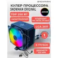 Кулер вентилятор Snowman MT620, для процессора, ARGB-подсветка с контроллером, гидродинамический подшипник