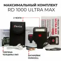 Толщиномер rDevice RD-1000 Ultra Max