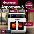 Аэрогриль Gressel GAF-1824