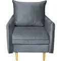 Кресло мягкое с подлокотниками Фьорд серое, 74х98х107 см