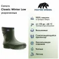 Polyver Сапоги Classic Winter Low укороченные 41, зеленый