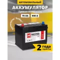 Аккумулятор автомобильный 70 Ач 620 А прямая полярность азия