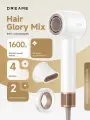 Фен Dreame Hair Glory Mix White, 1600 Вт, с ионизацией и ароматизацией, диффузор и концентратор в комплекте, белый