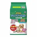 Шампуневые полотенца Japan Premium Pet для экспресс-купания без воды. С коллагеном. Для кошек и собак.100 шт.