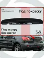 Накладка, ручка багажника для Ниссан Кашкай, молдинг задний для Nissan Qashqai J10 (2006-2014) под покраску