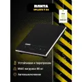 Индукционная плита для самогоноварения Iplate YZ-T24, плита электрическая, 2000 Вт