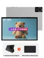 Глобальная версия 14-дюймовый планшетный ПК 1920x1200 IPS Большой экран 16+256 ГБ Планшет 14 Android 13 4G LTE 5G WiFi