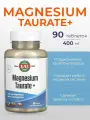 Магний таурат KAL Magnesium Taurate 90 таблеток