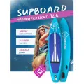 Сап борд надувной двухслойный для плаванья Magnum PRO light 12.6 / Доска SUP board / Сапборд