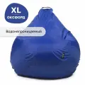 Кресло мешок груша GoodPoof Оксфорд XL синий
