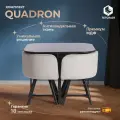 Комплект обеденный TetChair QUADRON (стол, 4 стула), МДФ, металл, велюр, светло-серый/черный