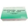 АЗРИ Презервативы латексные для УЗИ 100 шт.
