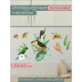 Интерьерные виниловые наклейки, Птицы, на окна, двери, стены, мебель, размер 60х120 см