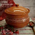 Горшок для тушения, горшок Псковский Гончар, горшок для запекания из натуральной глины, горшочек, горшочек расписной, горшок для духовки большой