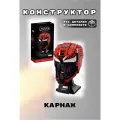 Конструктор Marvel: Карнаж - 546 дет/совместим с конструктор Lego Marvel