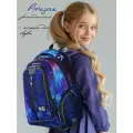 Рюкзак школьный для девочки с ортопедической спинкой для начальной и средней школы STERNBAUER + Мешок для сменной обуви