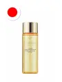 Увлажняющий лосьон Cle de Peau Beaute Hydro Softening Lotion, 30 мл
