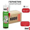 Герметик KUDO KSK-123 силиконовый санитарный сигнальный серый 280мл 12 штук