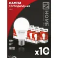 Лампочка светодиодная LED-A60-VC 15Вт 230В Е27 4000К 1430Лм (10шт./упаковка) SB10 IN HOME