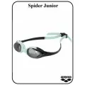 Очки для плавания Spider Jr
