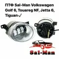 LED Противотуманные фары Sal-man, 50w, 3 линзы для Volkswagen Golf 6, Touareg NF, Jetta 6 дорестайлинг, Tiguan 1 рестайлинг