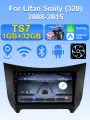 Магнитола для Lifan Smily (320) 2008-2015 , Автомагнитола для Лифан 320 ,2din android 1+32G Мультимедиа Bluetooth FM WIFI Автомобильный