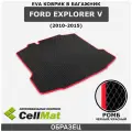 ЭВА ЕVA EVA коврик CellMat в багажник Ford Explorer V, Форд Эксплорер, 5-ое поколение, 2010-2015