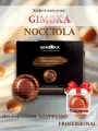 Кофе в капсулах Gimoka Nocciola. Espresso для кофемашин Nespresso Professional+1 капсула Caramello