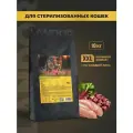 LANDOR Полнорационный сухой корм для стерилизованных кошек и кастрированных котов с индейкой и уткой, 10 кг