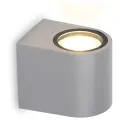Уличный настенный светильник ST3721 GR серый IP65 GU10 max 35W 80*72*95