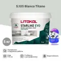Затирка эпоксидная LITOKOL STARLIKE EVO S.105 bianco titanio (5кг)