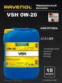 Моторное масло RAVENOL VSH 0W-20 10 л.