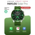 Умные часы Haylou LS18 Solar Pro, цвет зеленый, силиконовые ремешки, Глобальная версия.