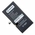 Аккумуляторная батарея для iPhone 13 (A2655) 3500 mAh (премиум)