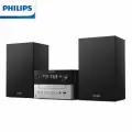 Проигрыватель компакт-дисков Philips TAM3205 домашний высококачественный HIFI-плеер с беспроводной связью Bluetooth