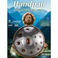 Handpan Хэндпан D Kurd, 12Нот, 56см, 440Гц, нержавеющая сталь, 1.2мм, для йоги