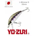 Воблер Yo-Zuri L-Minnow 33 S F1166-M113 / 33 мм, 3.5 гр / Приманка для рыбалки на головля, жереха, язя и окуня