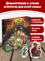 Настольная игра Эврикус Драконоборцы BG-17076