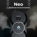 Робот мойщик окон с двойным распылением Cleanbot Neo, 14 салфеток