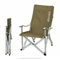 Кресло туристическое Kovea KECU9CA-08 FIELD LUXURY, складное, цвет хаки, максимальная нагрузка 120кг