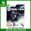 Игра EA Sports NHL 24 (Xbox Series X) (eng)