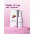 Феминаспрей р-р д/вн. приема фл., 50 мл, 1 шт., 1 уп., виноград