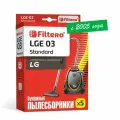Filtero Мешки-пылесборники LGE 03 Standard, пылесборник, бежевый, 5 шт.